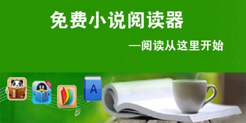 英亚国际登陆